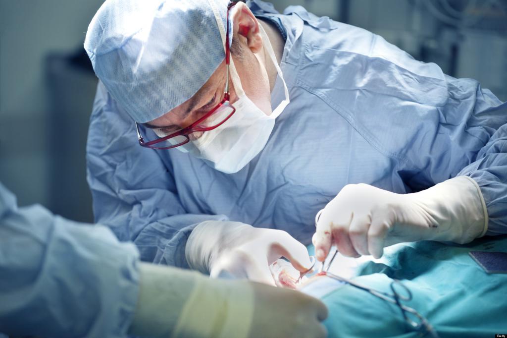 Surgery / Хирургия / Тариф лайт